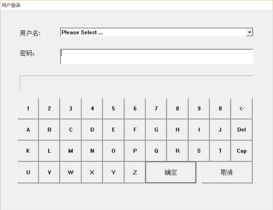 1573383978534105.png 圖9 系統登錄.png